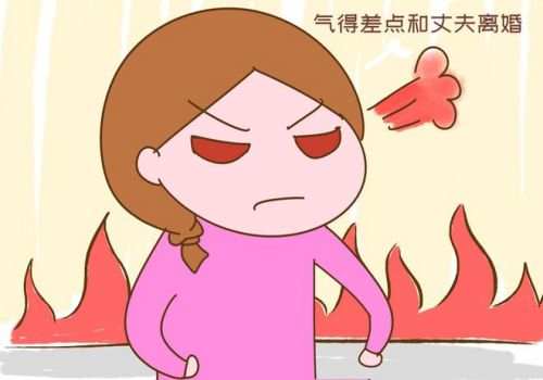 东莞市调查公司：离婚抚养权怎么判给女方父母