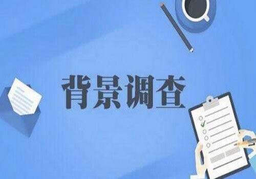民事诉讼延期举证的法律依据是什么？