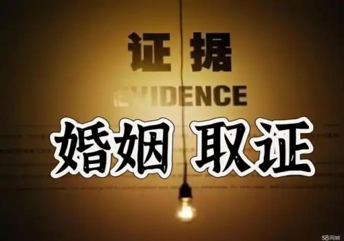 一方隐匿财产离婚后可不可以重新分割