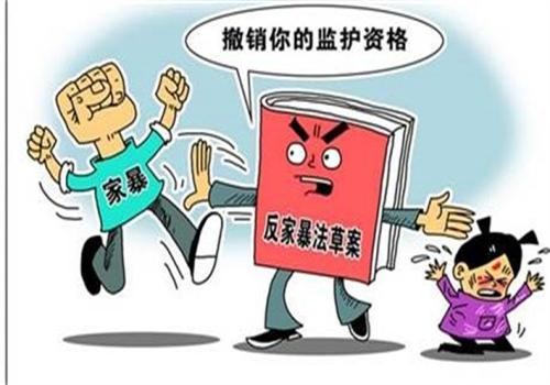 东莞调查取证：微信记录能作为起诉依据吗