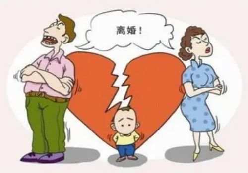 东莞出轨取证：离婚案被告怎么申请调查个人财产