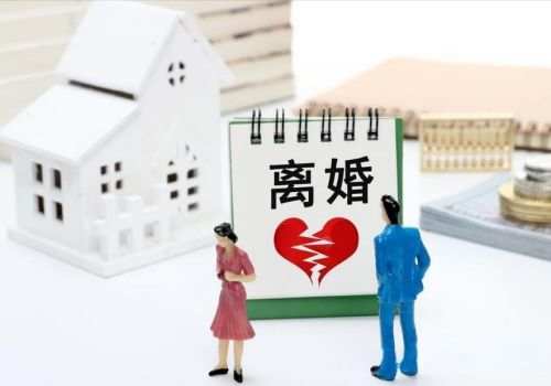 东莞调查取证：男方婚前买的房子算夫妻共同财产吗